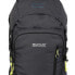 Фото #3 товара REGATTA Highton V2 65L backpack