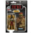 Фото #1 товара STAR WARS The Vintage Collection Kithaba (Skiff Guard) Figure