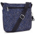 Фото #2 товара Сумка KIPLING Arto Crossbody Wild Blue