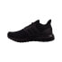 Фото #4 товара Adidas UBounce DNA Men's Shoes Black IG5999