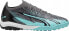 Фото #2 товара Puma Buty Puma Ultra Match Rush TT 107831-01