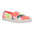 Фото #4 товара TOMS Alpargata Cupsole Floral Slip On Womens Multi Sneakers Casual Shoes 100181