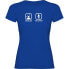ფოტო #1 პროდუქტის KRUSKIS Problem Solution Train short sleeve T-shirt