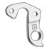 Фото #1 товара UNION GH-212 Derailleur Hanger