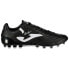Фото #1 товара JOMA Aguila Cup AG football boots