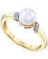 Фото #1 товара Кольцо Macy's Freshwater Pearl & Diamond Gold