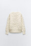 Textured pearl bead knit sweater