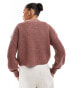 ONLY knitted cardigan in dark pink