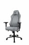 Фото #1 товара Arozzi Primo - Padded seat - Padded backrest - Grey - Grey - Fabric - Fabric