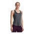 Under Armour Tech Vent Tank