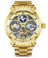 ფოტო #1 პროდუქტის Men's Gold Tone Stainless Steel Bracelet Watch 47mm