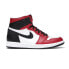 Фото #2 товара Кроссовки Nike Air Jordan 1 Retro High Satin Snake Chicago (Белый, Красный, Черный)