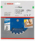 Фото #2 товара Bosch Kreissägeblatt Expert for Wood 150 x 20 x 2,6 mm, 24