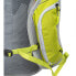 Фото #5 товара ELBRUS Quix 10L backpack