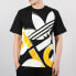 Adidas Originals LogoT DV3287 Tee