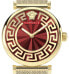 Фото #2 товара Versace Damen Armbanduhr LADY 35mm VE1CA0523