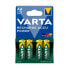 Фото #1 товара Аккумуляторные батарейки Varta RECHARGE ACCU Power AA 1,2 V 1.2 V