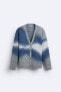 Brushed jacquard cardigan