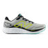 Фото #1 товара NEW BALANCE Fresh Foam 680 V8 trainers