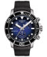 ფოტო #1 პროდუქტის Men's Swiss Chronograph Seastar 1000 Black Rubber Strap Diver Watch 45.5mm