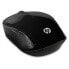 Фото #3 товара Беспроводная мышь HP Wireless Mouse 200 Чёрный