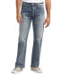 Фото #1 товара Men's Zac Relaxed Fit Straight Leg Jeans