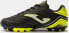 Joma Buty Joma Toledo 2201 Jr TOJW2201HG