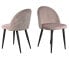 Фото #1 товара SIT&CHAIRS Stuhl, 2er-Set