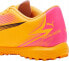 Фото #7 товара Puma Buty Puma ULTRA Play TT 107765-03