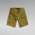 Фото #3 товара G-STAR Rovic Relaxed cargo shorts