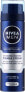 Фото #5 товара Feuchtigkeitsspendender Rasierschaum " Originals" - NIVEA MEN Shaving Foam 200 ml