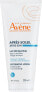 Revitalisierende Lotion für Gesicht und Körper nach dem Sonnenbad - Avene After Sun Restoration Lotion 200 ml