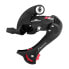 Фото #2 товара SUNRACE MTB rear derailleur