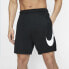 Nike Dri-Fit Shorts BQ1933-010