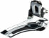 Фото #1 товара Shimano 105 FD-R7000/ 11-Speed / 31.8/28.6mm Clamp Band Front Derailleur /Silver