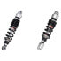 Фото #1 товара YSS Moto Top Line Gas Z MZ366-265TRL-03 Shock