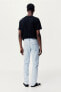Фото #7 товара Slim Jeans