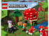 Фото #8 товара Конструктор LEGO The House-Mushroom Minecraft.