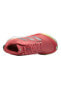 Фото #10 товара IG8199-K adidas Adızero Sl W Kadın Spor Ayakkabı Kırmızı