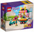 Детское LEGO Friends 41719 "Фургончик модного салона", для девочек 6+