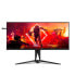 Фото #10 товара Монитор AOC AG405UXC 39,5" Wide Quad HD 144 Hz