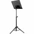 Фото #3 товара Thomann Orchestra Stand Deluxe