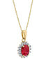 ფოტო #2 პროდუქტის Ruby (1 ct. t.w.) & Diamond (1/5 ct. t.w.) Halo 18" Pendant Necklace in 10k Gold