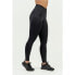 Фото #2 товара NEBBIA Classic Intense Perform Leggings High Waist