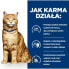 Фото #2 товара Корм для котов Hill's PD C/D Urinary Care Курица 3 Kg