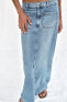 Фото #6 товара Длинная юбка z1975 с накладными карманами ZARA
