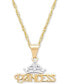 Disney children's Princess Tiara 15" Pendant Necklace in 14k Gold