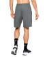 Фото #2 товара Мужские шорты спортивные синие для бега Under Armour Mens Tech 9" Mesh Shorts