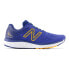 NEW BALANCE Fresh Foam 680V7 running shoes