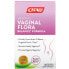 Фото #1 товара Women's Vaginal Flora Balance Formula, 30 Vegetarian Capsules